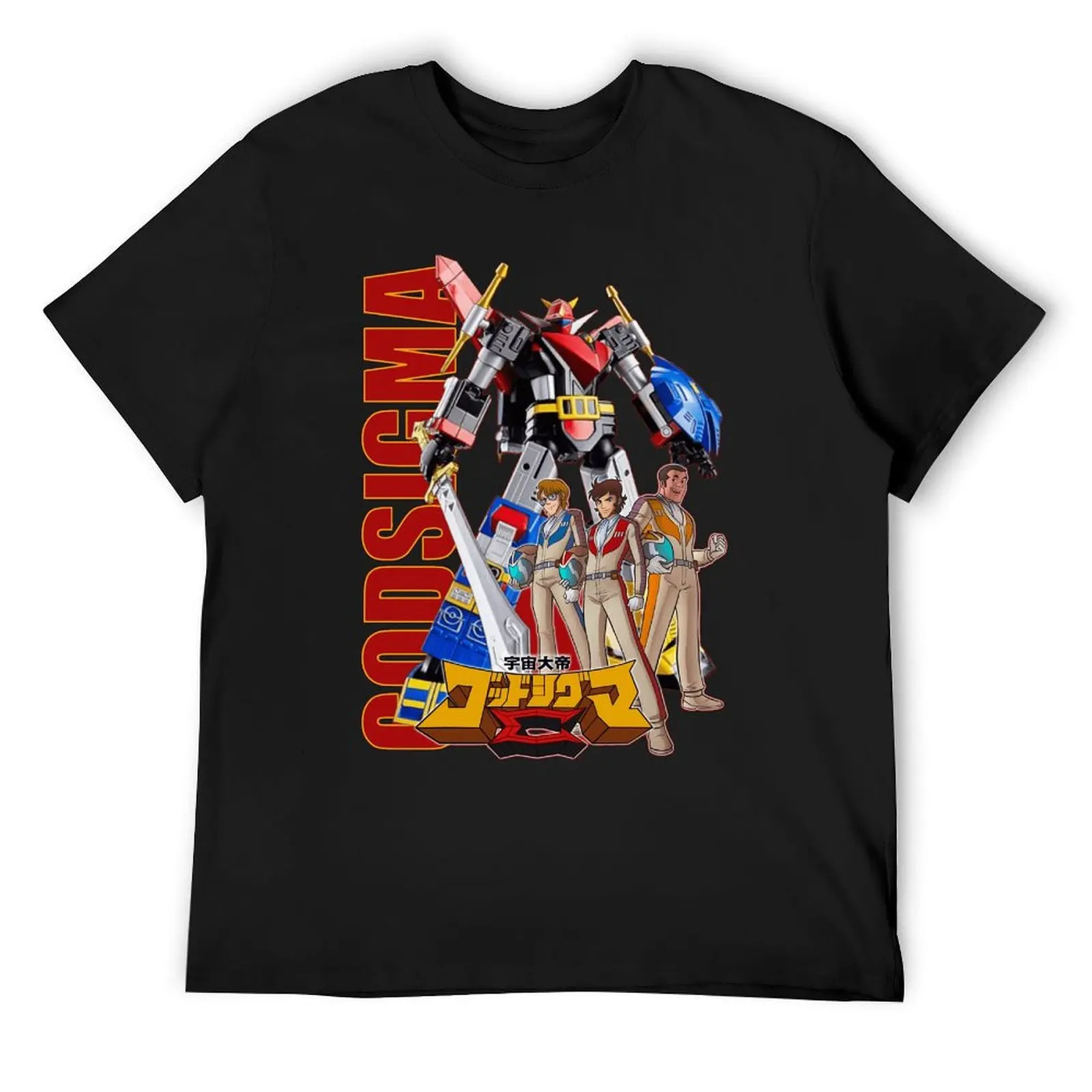 Space Emperor God Sigma for Sale Tshirt Funny T-shirt Harajuku  Sports  Funny Sarcastic Leisure USA Size