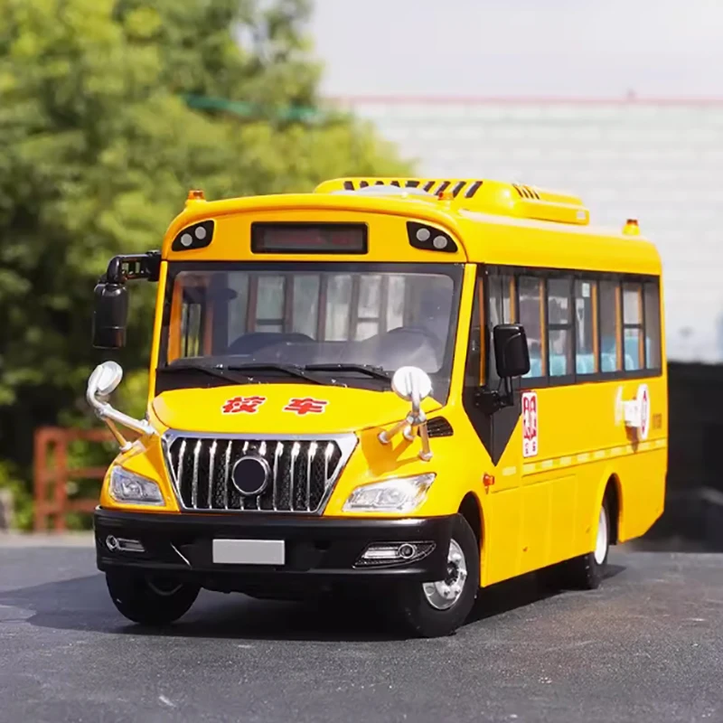 

Diecast 1:26 Scale Ouhui School Bus Alloy Car Model Finished Product Simulation Toy Collection Gift Static Model Display