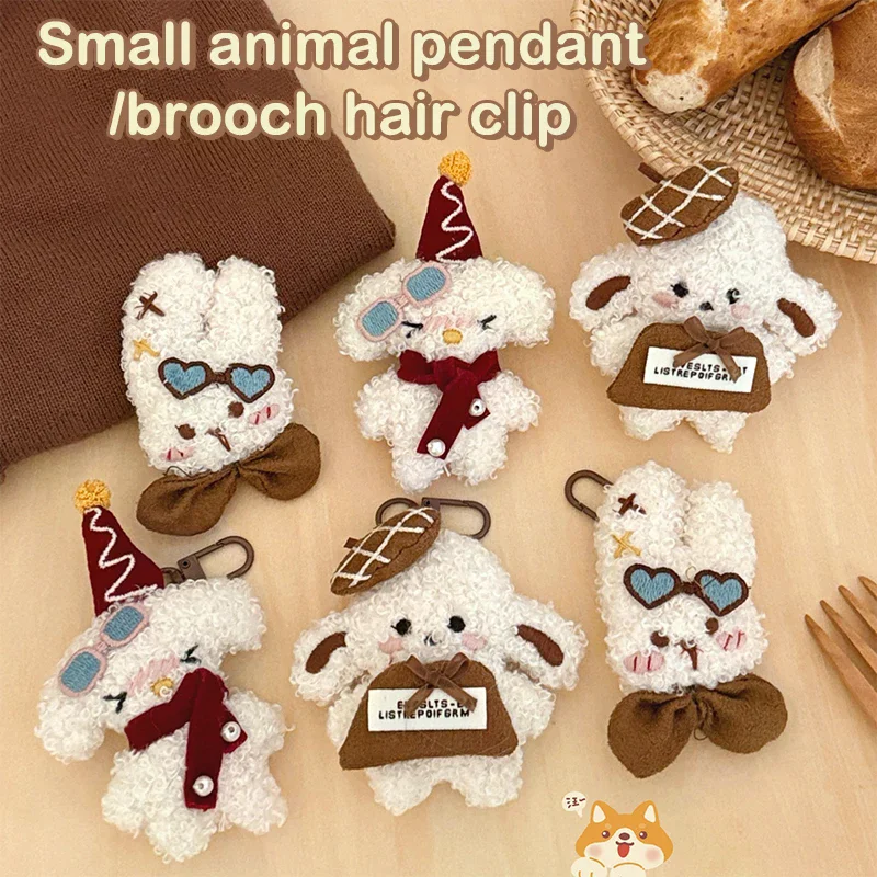 Nette Retro Plüsch Spielzeug Schlüsselbund Cartoon Kaninchen/Hund Weiche Angefüllte Puppe Anhänger Auto Schlüssel Ring Rucksack Tasche Decor Kind geschenk