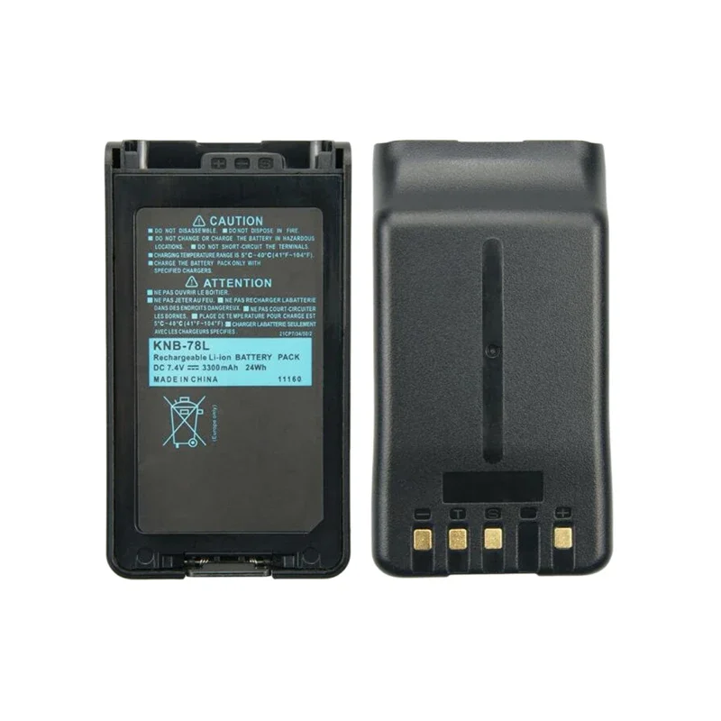 Li-Ion Battery 7.4V 3300mAh walkie talkie battery KNB-78L for Kenwood TK2140 TK3140 TK3160 TK3148 TK3178 NX220 NX320