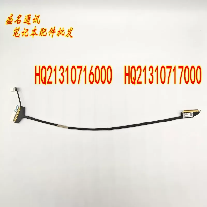 For Applicable Lenovo ThinkBook Plus Gen 2 G2 ITG screen cable NB3093 HQ21310717000