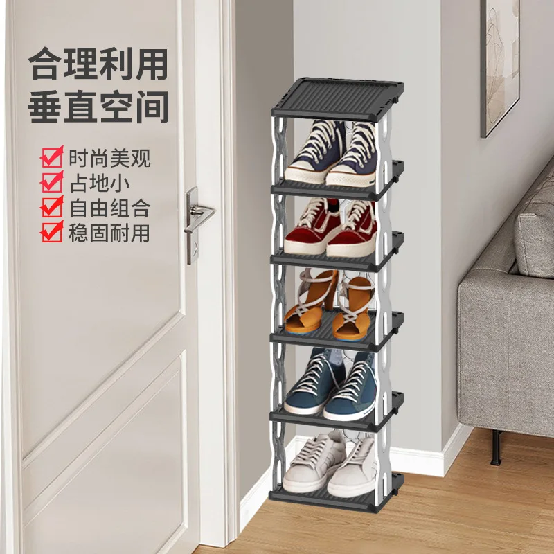 Simple Shoe Rack, Household Doorstep Sewn Diy Small Shoe Cabinet, Multi-Layer Energy-Saving Wall Corner Storage Rack