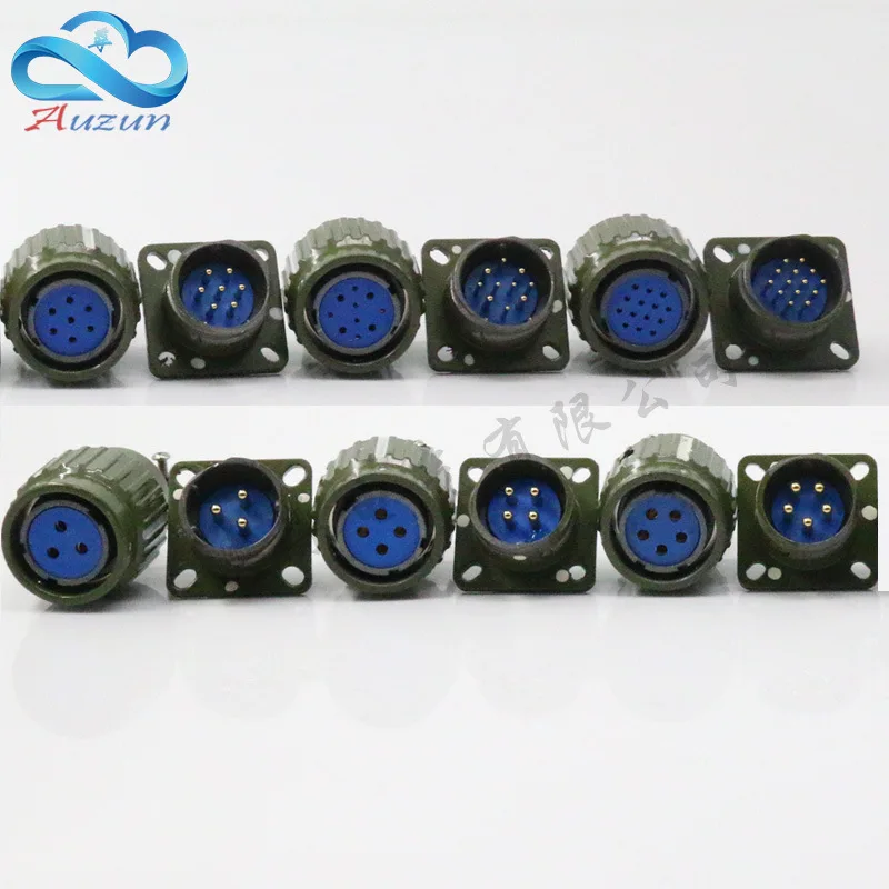 Aviation plug TK quick snap connector aviation socket YP21 Y2M-2/3/4/5/7/10/14/16 core