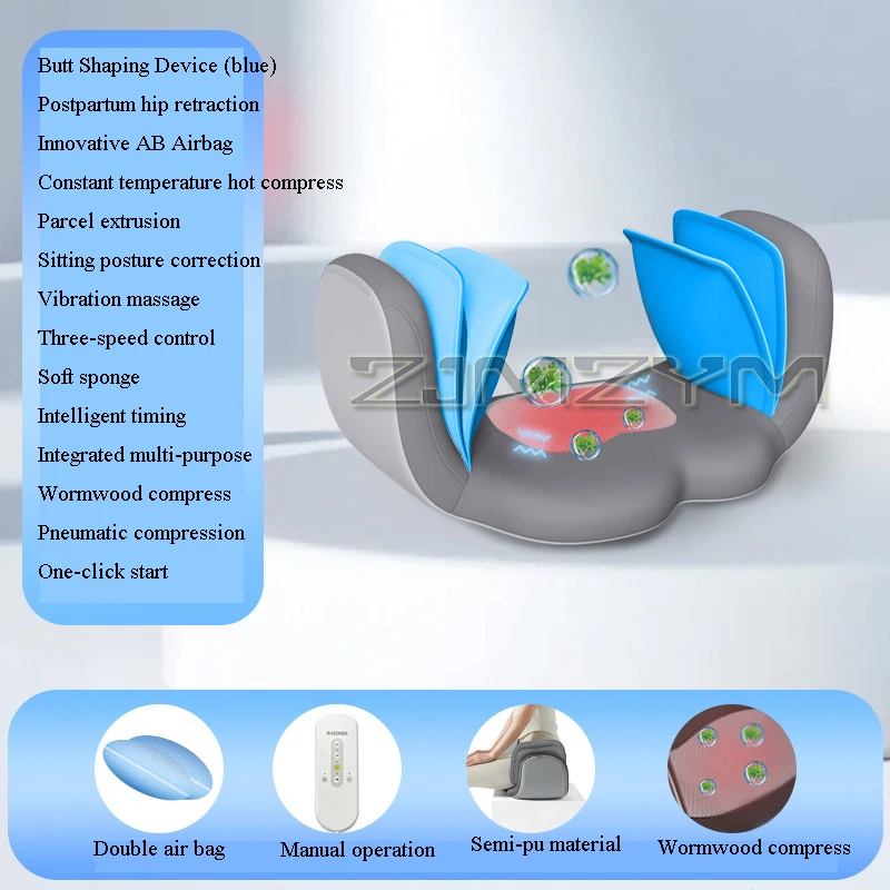 Hip Massager Postpartum Training Waist Crotch Pelvic Massage Heated Moxibustion Massager Heating Vibration Airbag Traction