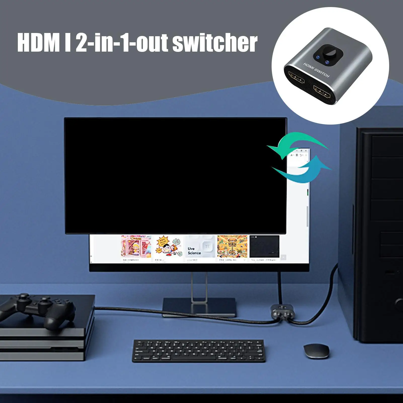 디스플레이 스플리터 2인 1아웃 어댑터 커넥터 플러그 앤 플레이 디스플레이 포트 스플리터 PC 노트북 모니터 TV 홈 워크 스튜디오용