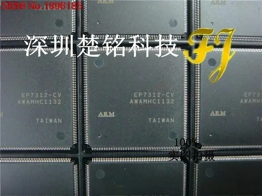 EP7312-CV-90 QFP208… - image