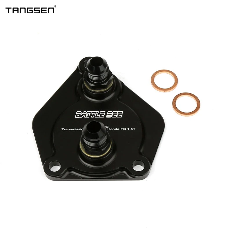 Transmission cooler adapter base plate interlayer suitable for Honda CIVIC gen10 FC 1.5T ver 1.8L CVT gear box