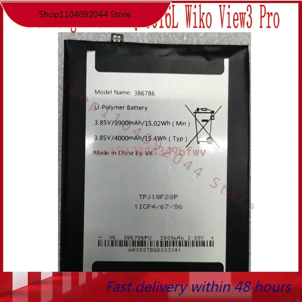 

100% Brand new high quality 3900mAh/4000mAh 386786 Battery For Sugar C12 BQ-6016L Wiko View3 Pro W-P611 Mobile Phone
