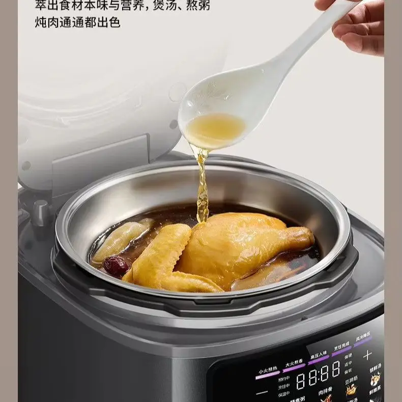 Electric pressure cooker household 5L multi-function exhaust-free large capacity 0 coating double bile pressure cooker new