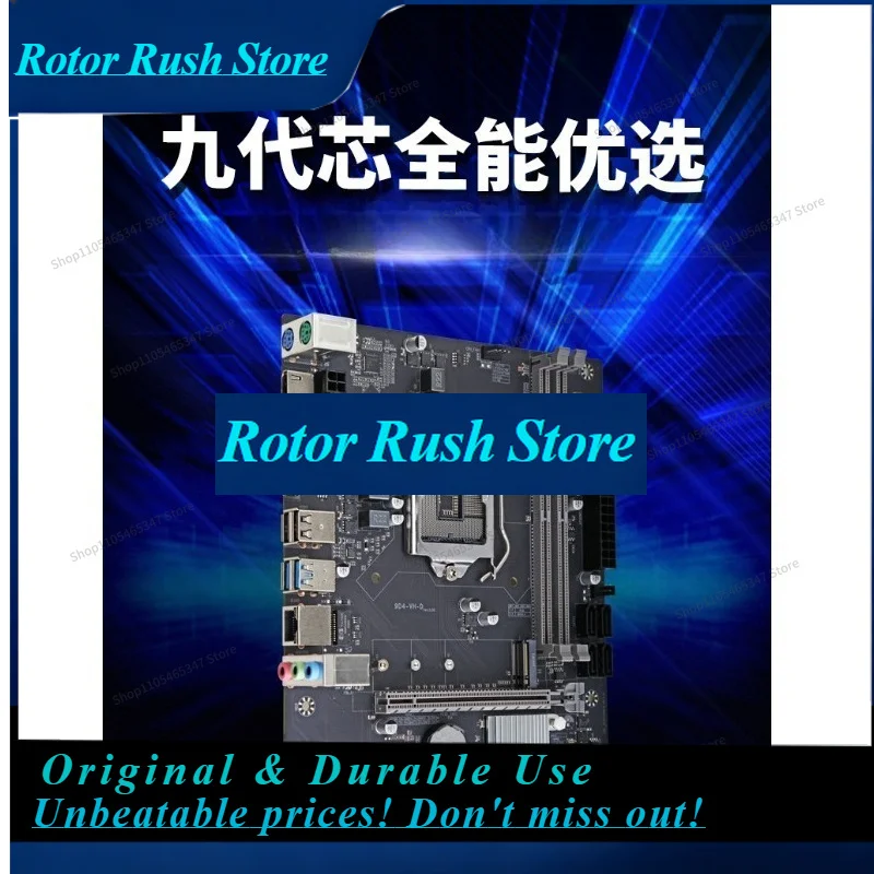 RoRuSFor 9D4-VH-D Desktop Computer Main Board Lga1151 Pin Ddr4 Dual Channel 6789 Generation Cpu M.2nvme