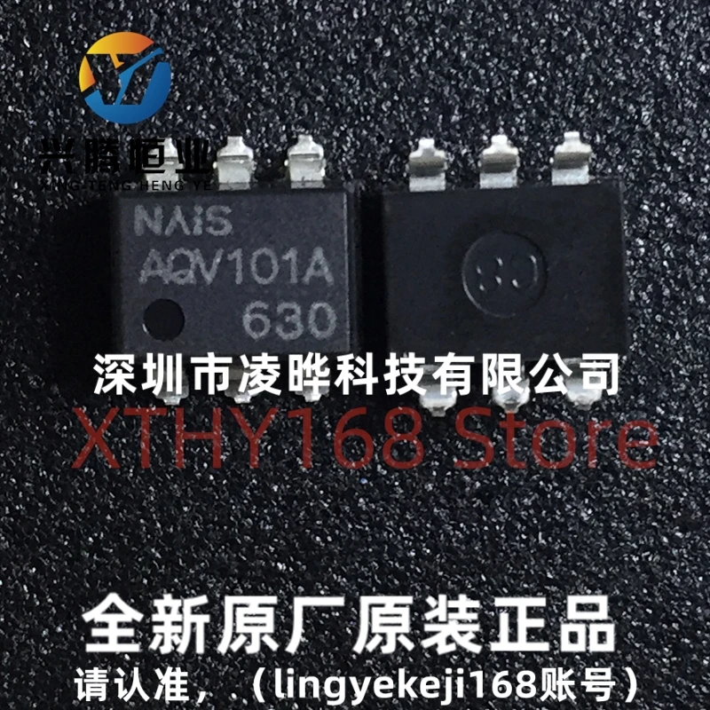 

5pcs/lot AQV101A AQV101 DIP6 SOP6 High Speed optocoupler 100%New&Original