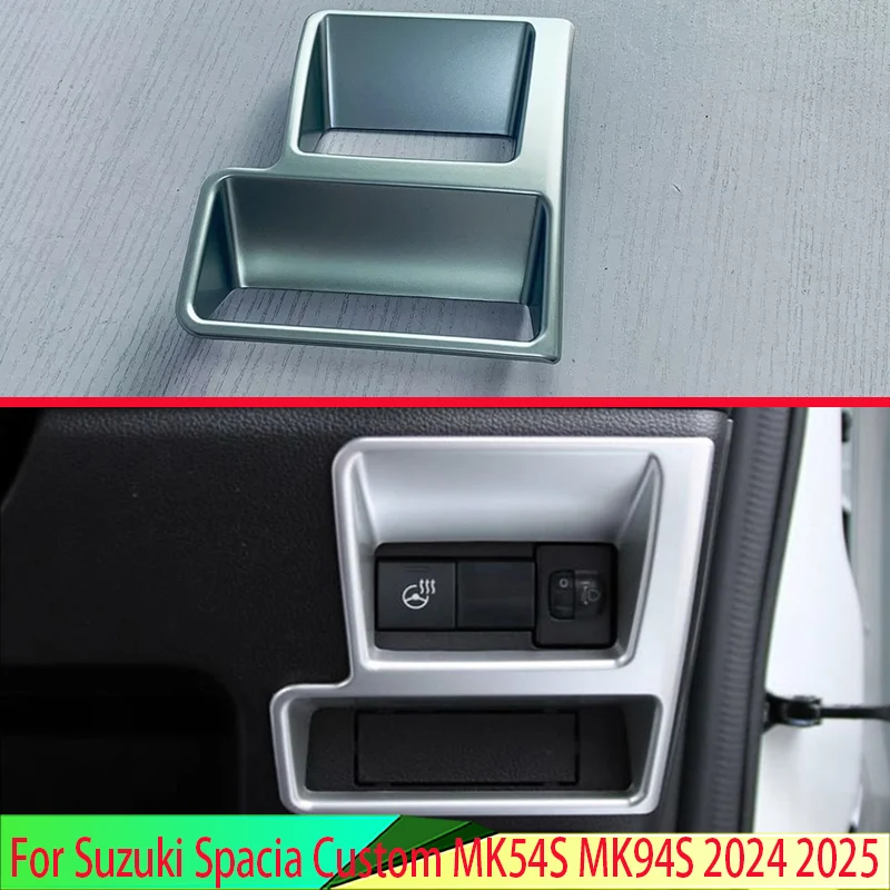 For Suzuki Spacia Custom MK54S MK94S 2024 2025 Car Accessories ABS Head Light Switch Button Control Panel Cover Trim Bezel