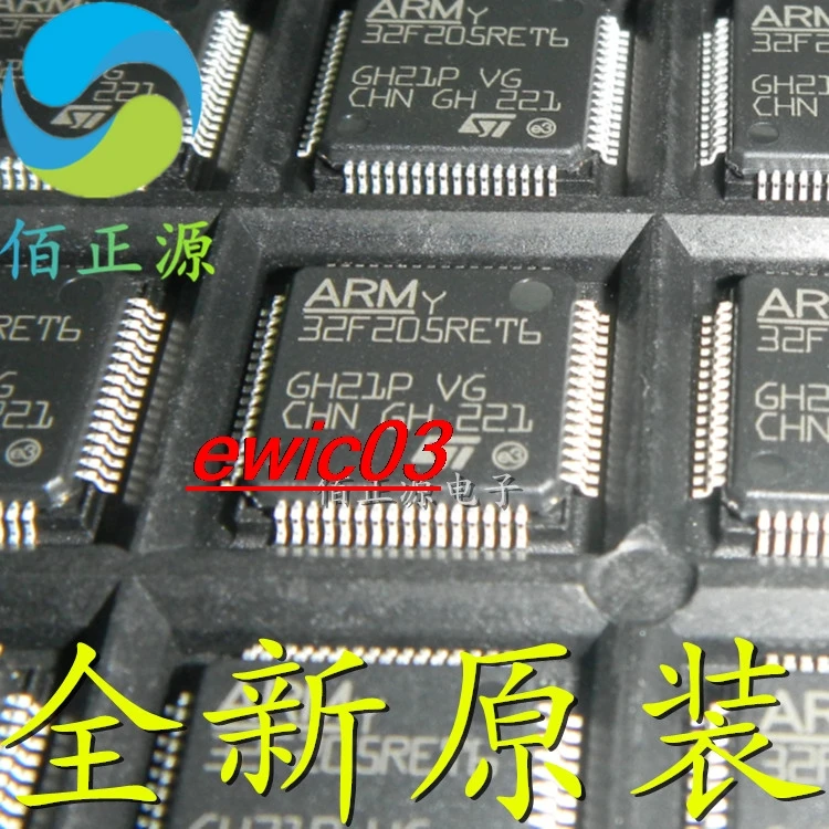 

Original stock STM32F205RET6 LQFP-64 32MCU