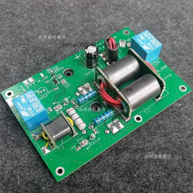 120W HF RF Power Amplifier DIY Kit 7‑14MHz Short Wave High Frequency Radio Transmitter Module