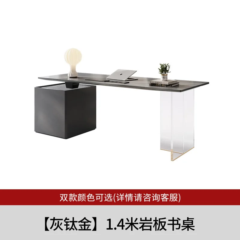 

Light Luxury Slate Desk Home Study Writing Modern Simple Designer Computer Boss Floating