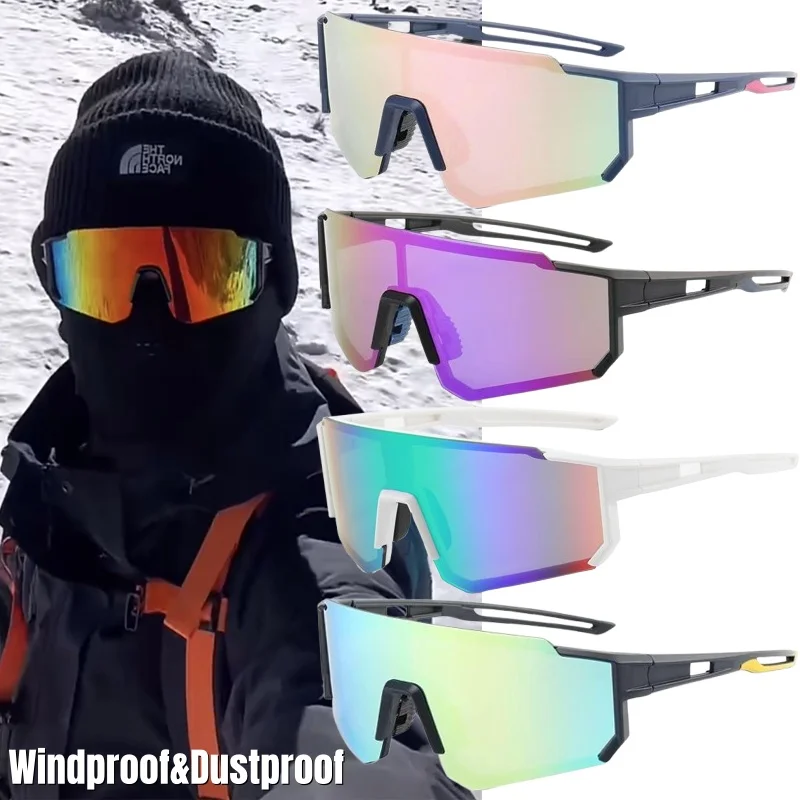 Neue winddichte Fahrrad-Sonnenbrille, übergroßer UV400-Schutz, Anti-Ultraviolett-Brille, winddicht, für den Außenbereich, zum Wandern, Klettern