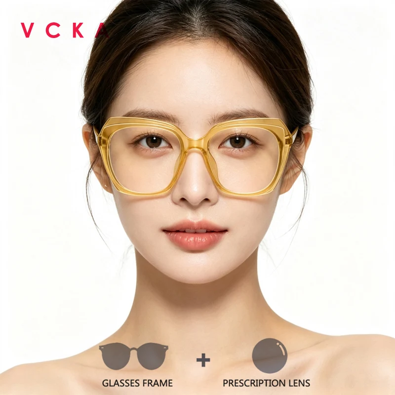 VCKA Ladies' Premium Anti-Blue Light Progressive Eyeglasses Outdoor Color-Changing Prescription Gasses For Myopia And Hyperopia