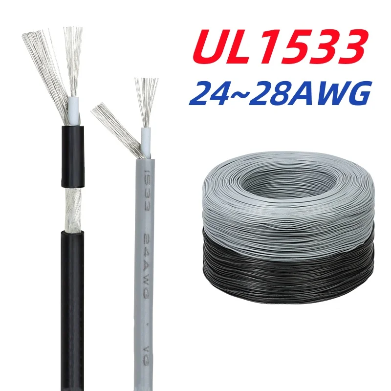UL1533 24/26/28 Awg…