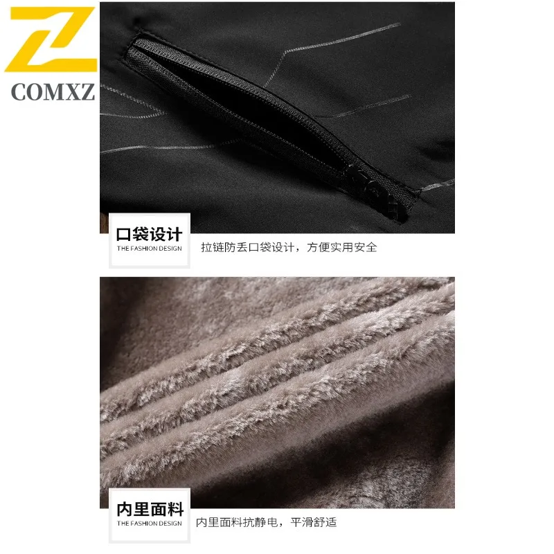 سترة COMXZ للرجال، سترة مميزة للتنقل المقاومة للرياح للدراجات النارية، كاجوال مريحة وخفيفة الوزن للخريف، معطف جديد