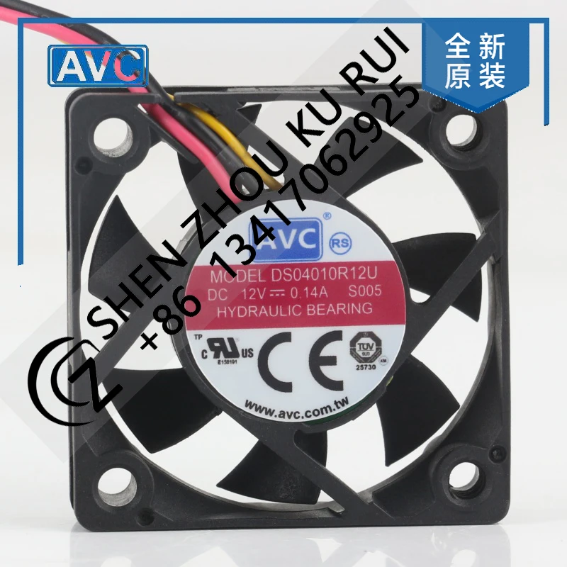 

Вентилятор охлаждения AVC 12V 0.14A, измерение скорости, 4010 40X40X10MM 4CM, супертихий, с двойным шарикоподшипником, DS04010R12U