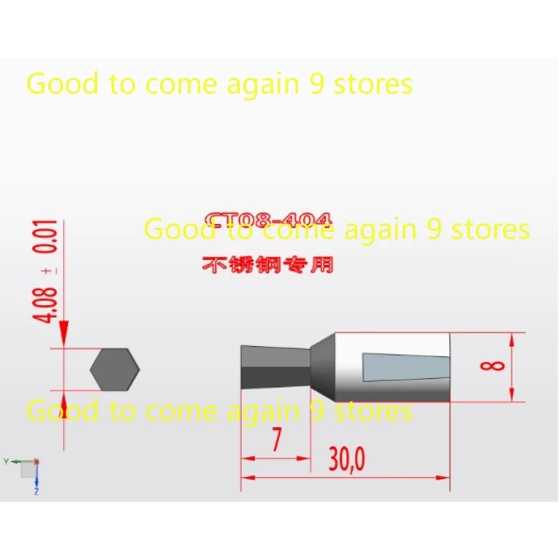

CT08 HSS-TiCN Rotary Punching Cutter Tool 8mm Shank Inner Hexagon for Stainless Steel Dedicated