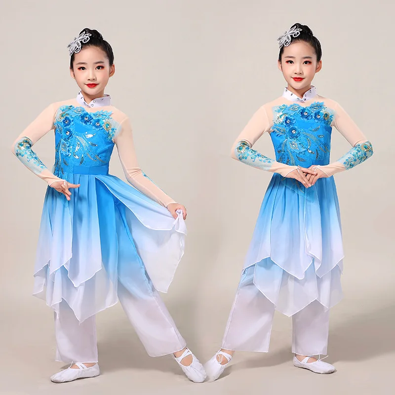 Children's Jasmine Blossoming Classical Dance Performance Dress, Girls' Yangge Dress, Flowing Fan Umbrella Dance Ethnic Dance Dr