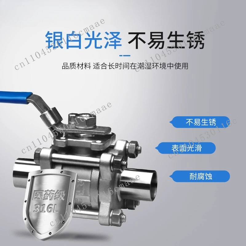 Supply 304 Ball Valve Stainless Steel Three-piece Sanitary  Manual Thread Valve DN15