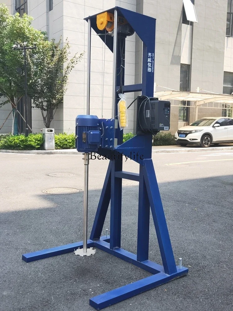 Industrial Dispersion Mixer Variable Frequency Speed Control Electric Lifting Explosion-Proof High Power 3kW Disperser