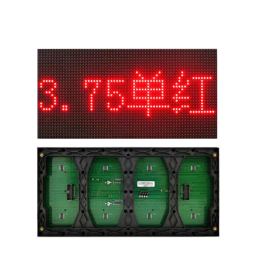 P4.75 Single Color Red Indoor LED Display 304*152mm 64*32 Pixels Led Display Module For Install LED screen
