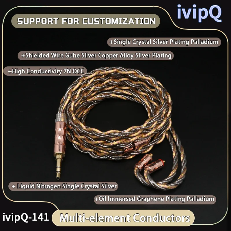 ivipQ 6 Core Golden Ratio Special Weaving Technology Earphone Cable MMCX 2Pin for N5005 MK4 Legacy2 Blessing3 Variations MK4 F1