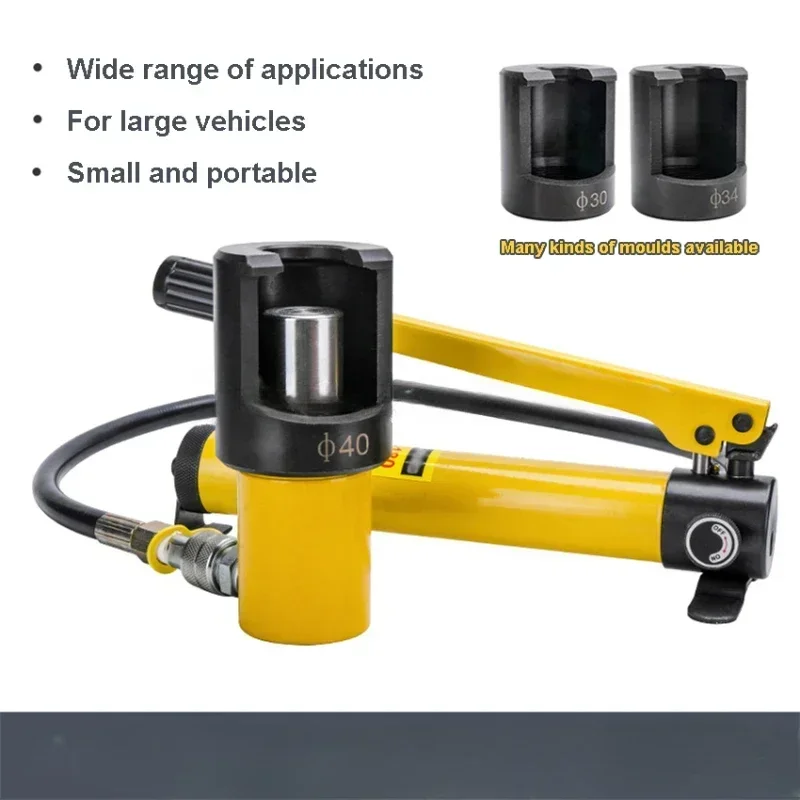 Cylinder Hydraulic Pneumatic Ball Head Remover Car Steering Rod Rocker Ball Head Remover Hydraulic Truck Removal Tools