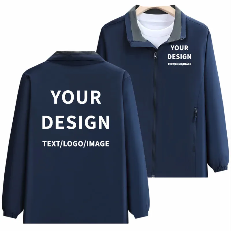 

Ветровка с воротником-стойкой и вышитым логотипом, тонкая куртка, однотонная, индивидуальный дизайн, логотип команды, бренд компании с печатью