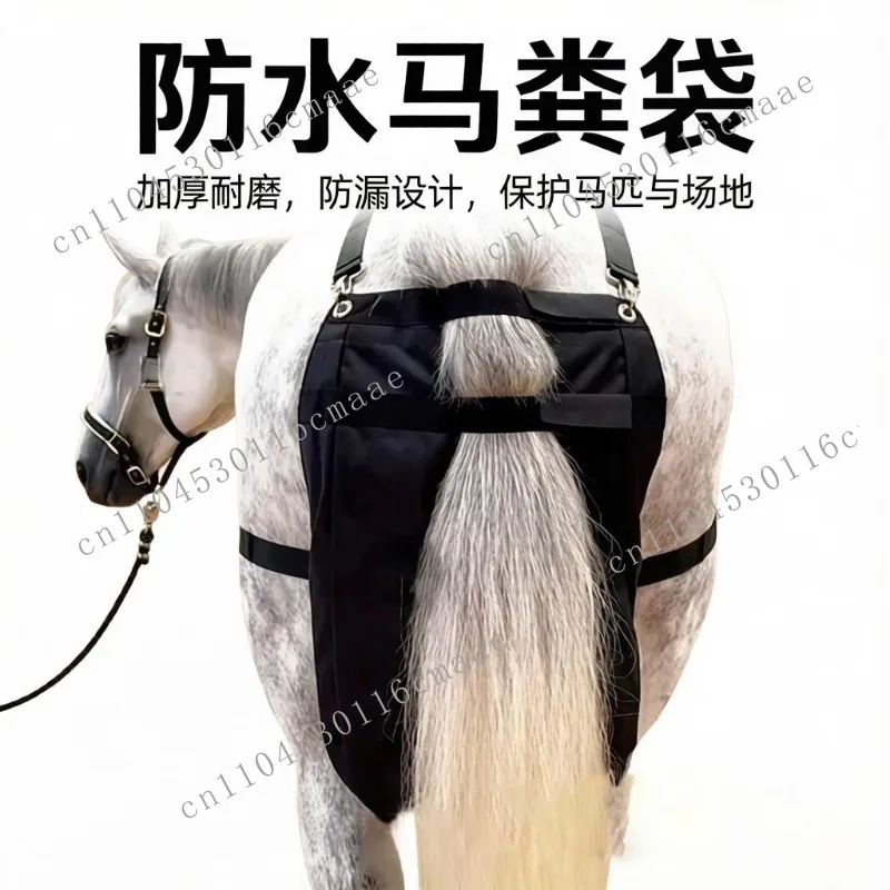 New hot-selling horse dung bag waterproof  diaper bag washable lightweight  diaper durable Oxford  toilet