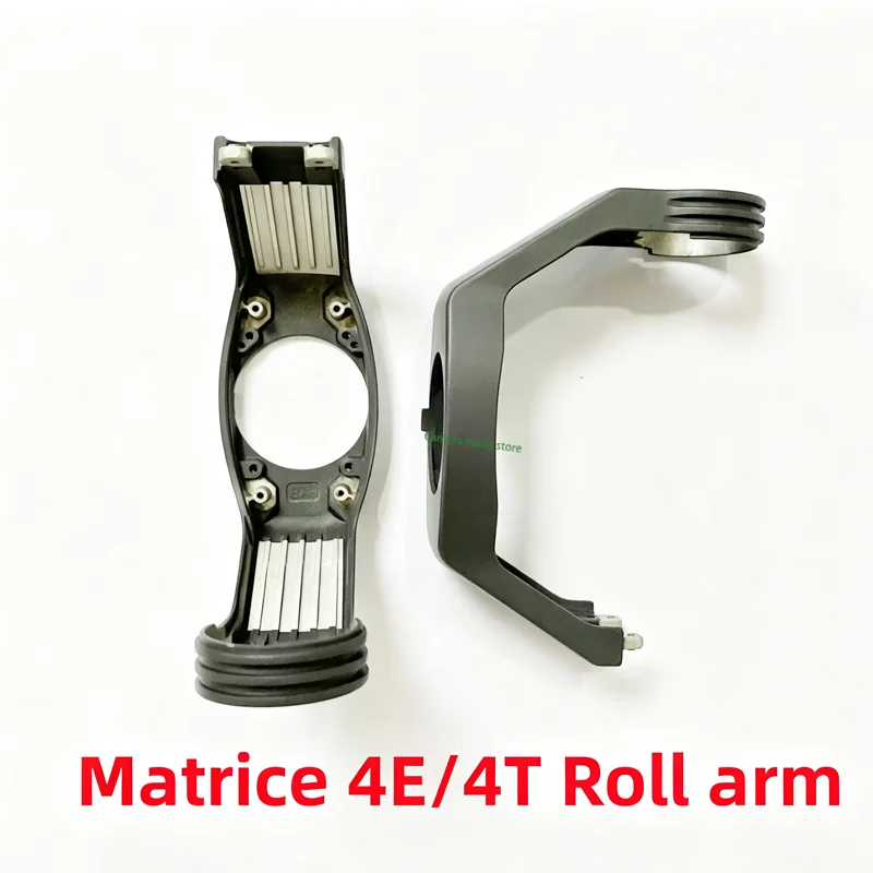 New Lower Arm Bracket Frame Support Spare Repair Replacement Part For DJI Matrice 4E Matrice 4T Industrial