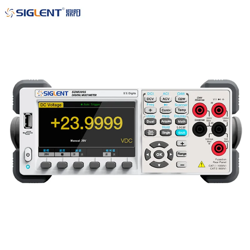 جهاز قياس رقمي متعدد لسطح المكتب من SIGLENT مع شاشة مزدوجة، عالي الدقة 5.5 و6.5 أرقام SDM3055X-E