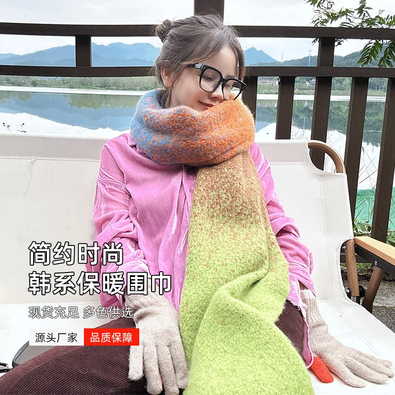 Korea Sweet Rainbow Color Pulled Cashmere Scarf Winter Warm Soft Waxy Striped Long Dopamine Fringed Hairball Scarf Shawl Wh10