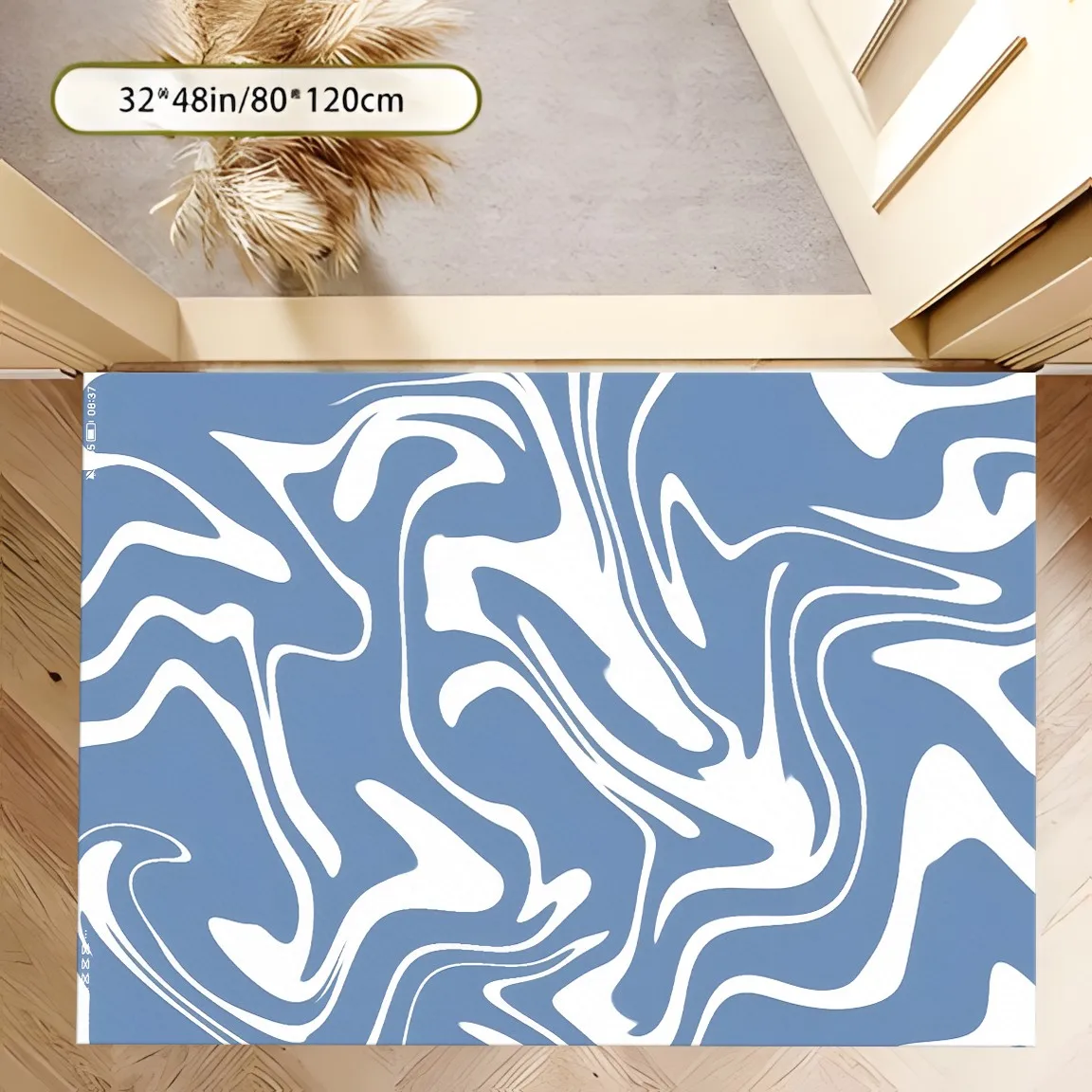 2D Large Rug, Blue & White Flowing Ripple Pattern, Minimalist Style, Living Room & Bedroom