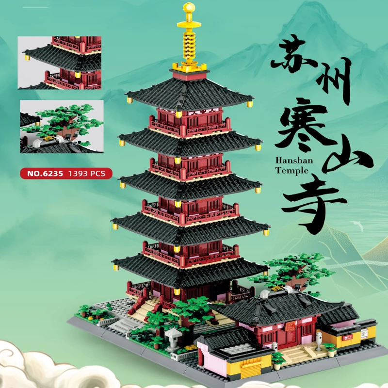 Creative จีนซูโจวโบราณประวัติศาสตร์สถาปัตยกรรม Building Block วัด Hanshan Pumin Tower ก่อสร้างอิฐของเล่น