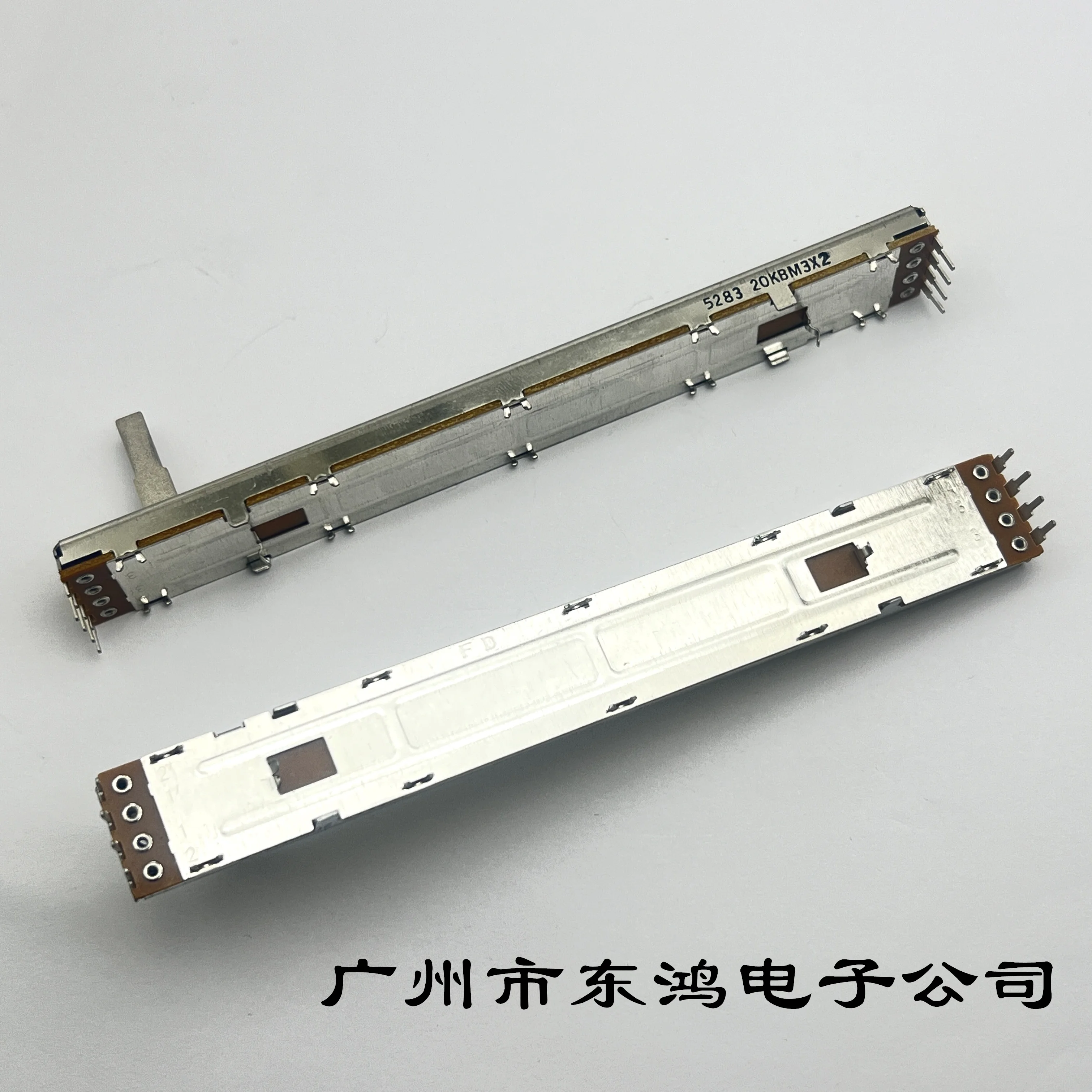 2 PCS original Taiwan 128mm direct sliding potentiometer pioneer DJ controller sx3 20KBM2X2 with midpoint positioning handle len