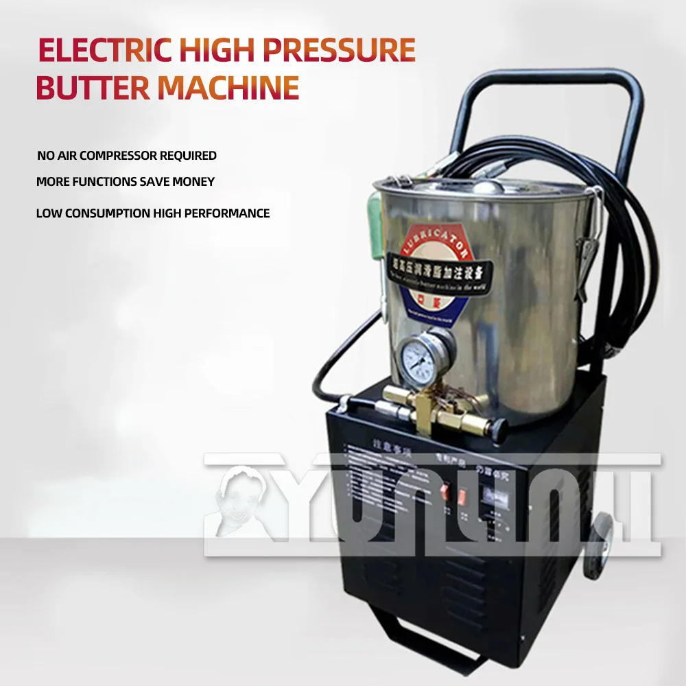 20L 50MPa  220V Electric High-Pressure Grease Machine, Electric Grease Pump  120g/min