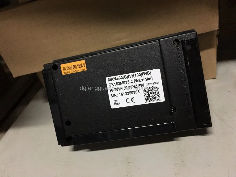 KAST China Wholesale Air Compressor Plc Controller 1900070103 1900070102 1900070101