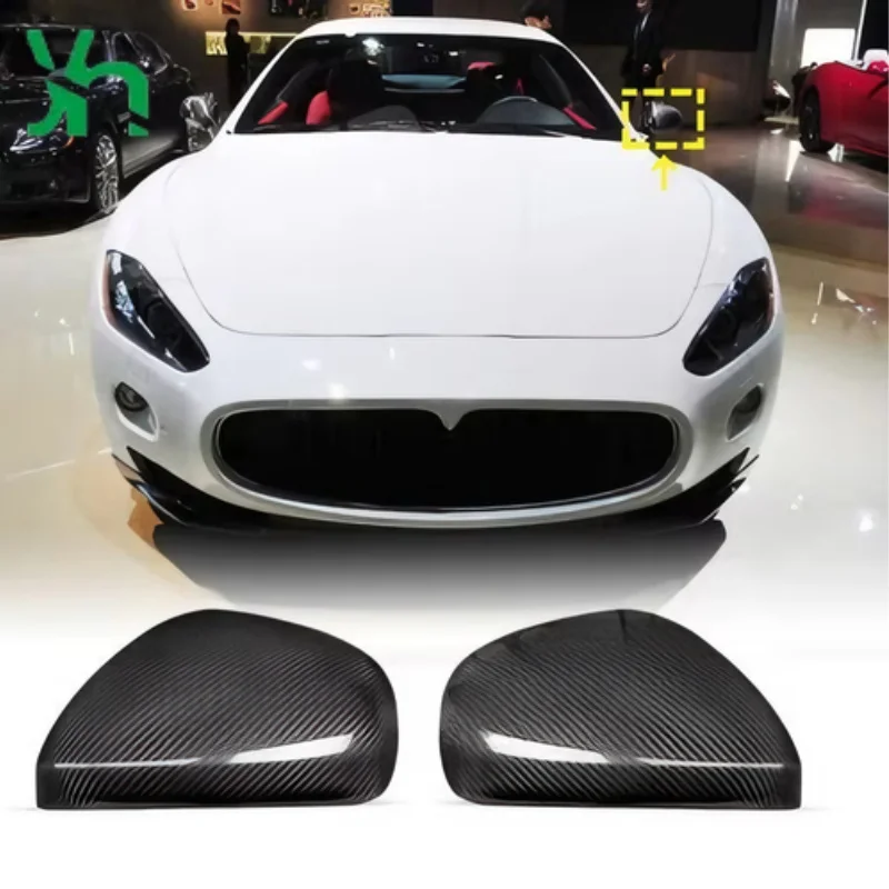 لمازيراتي كواتروبورتي GT (07-20) GC (10-15) ألياف الكربون غطاء مرآة الجانب الخلفي استبدال الملحقات الخارجية #2