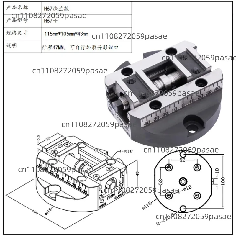 5-Axis Vise With Do…