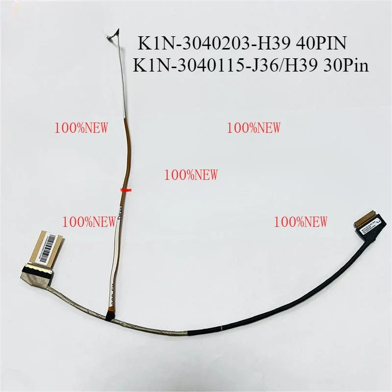 1PCS Original For MSI GF75 MS-17F3 MS17F3 LCD LVDS 40pin EDP Screen Flex Cable K1N-3040203-H39 40PIN K1N-3040115-J36/H39 30Pin