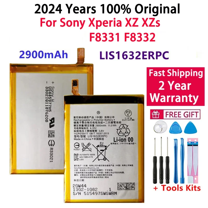 

100% оригинальный высококачественный 2900mAh LIS1632ERPC Сменный аккумулятор для Sony Xperia XZ XZs F8331 F8332 батареи для телефона батарея