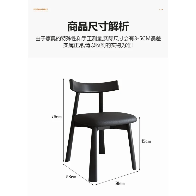 Nordic Style Solid Wood Dining Chair Upholstered Kitchen Living Room Accent Chair Modern Ergonomic