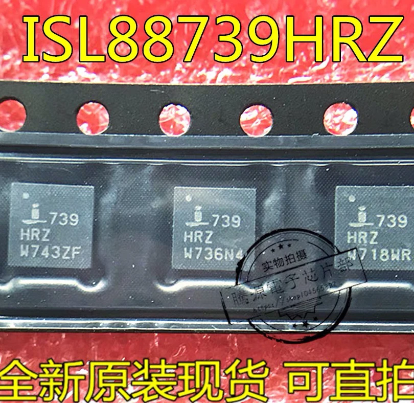 Lote de 10 unidades a 100 unidades, ISL88739HRZ 739HRZ QFN, nuevo y original