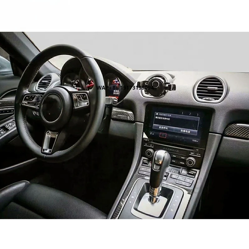 

Best Price Carbon Fiber Interior Kits for-Porsche-718 Boxster Cayman 9-Piece Cover Interior Popular Style