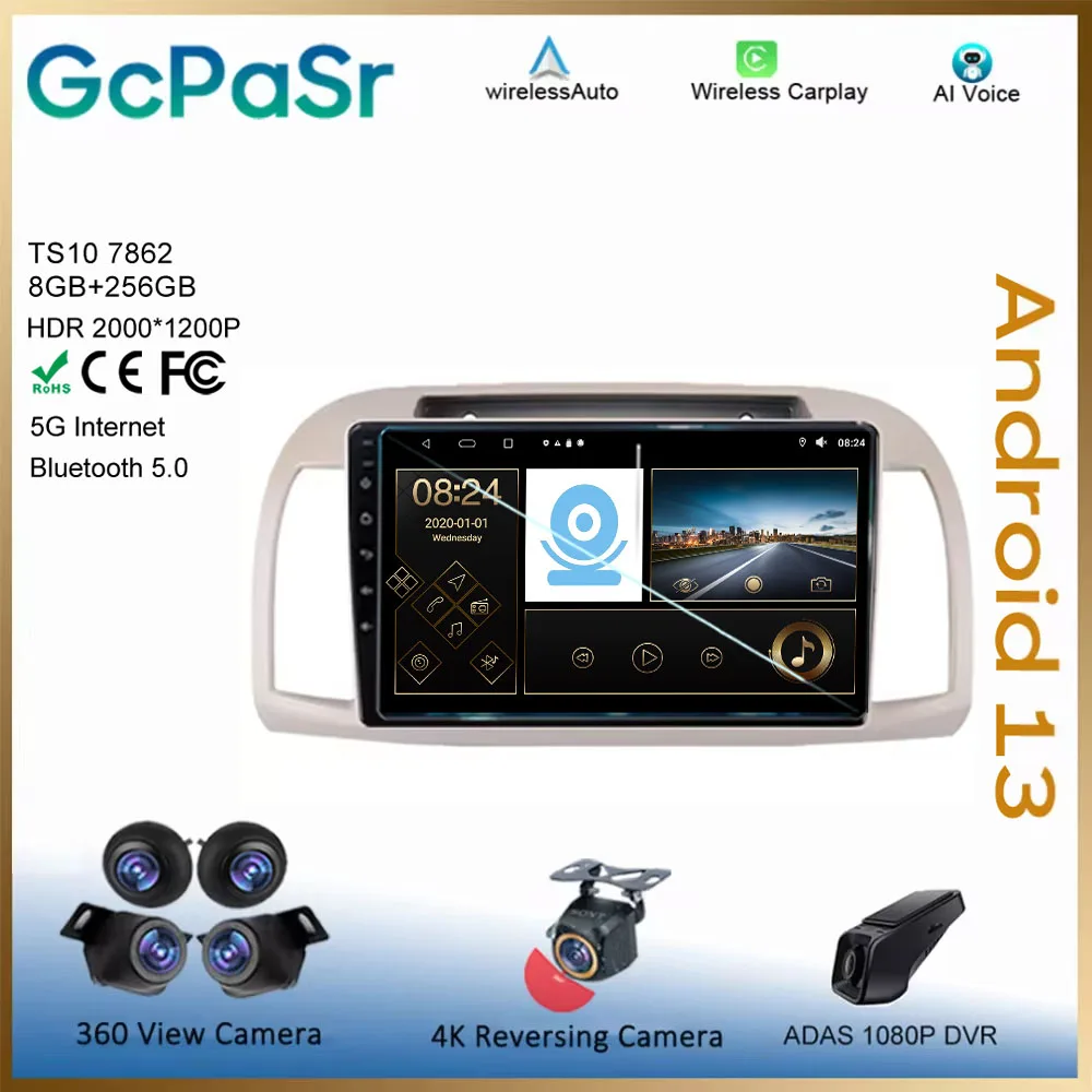 

Car DVD For Nissan MARCH Micra (K12) 2002-2010 Stereo Multimedia Player High-Performance CPU GPS Navigation 5G WIFI BT No 2Din
