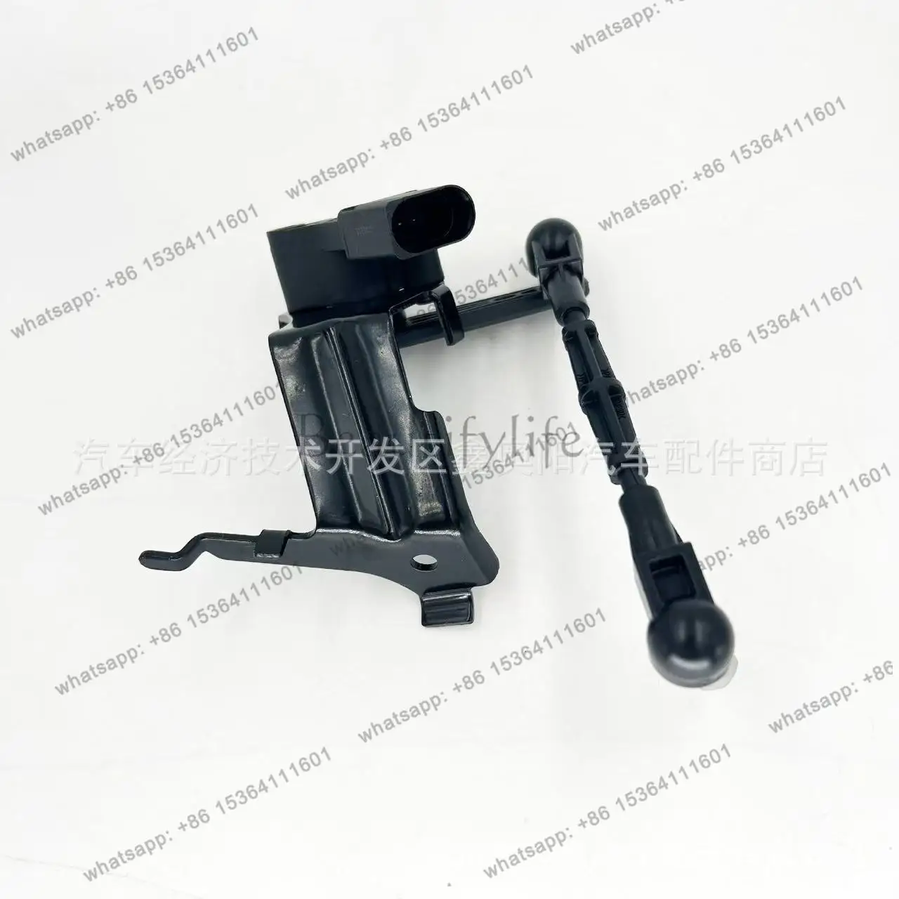 Suitable for headlight level sensor, body height sensor 4N0941309D